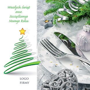 Kartka Boże Narodzenie - perła - wzór 47