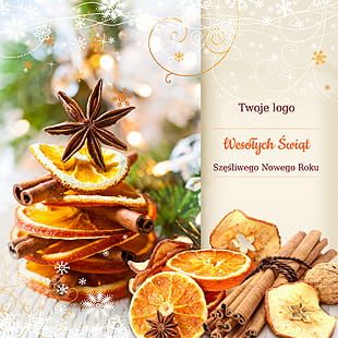 Kartka Boże Narodzenie - perła - wzór 52