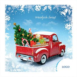 Kartka Boże Narodzenie - perła - wzór 58