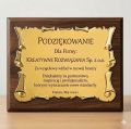 Tabliczka złota z dowolnym nadrukiem, rozmiar 200x150mm
