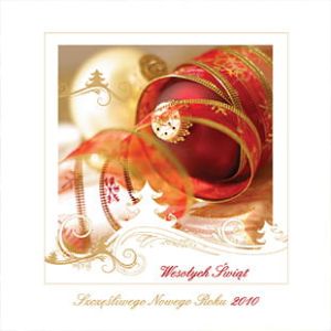 Kartka Świąteczna Boże Narodzenie z twoim logo od 4,20zł/szt. - wzór 05 kwadrat